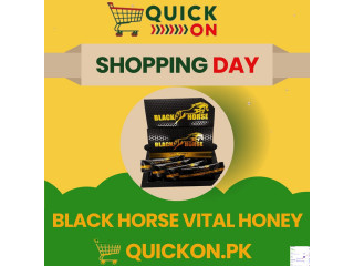 Black Horse Vital Honey Price in Jhang | 03001819306