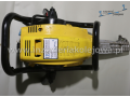 atlas-copco-small-1